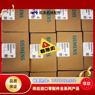 XP366议价 浙大中控卡件XP351 XP313 XP316