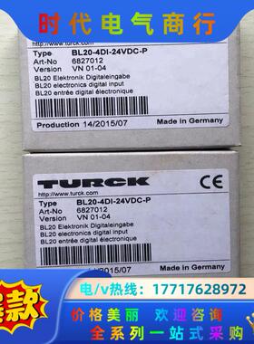 全新原装德国图尔克TURCK模块 BL20-4DI-24VD议价