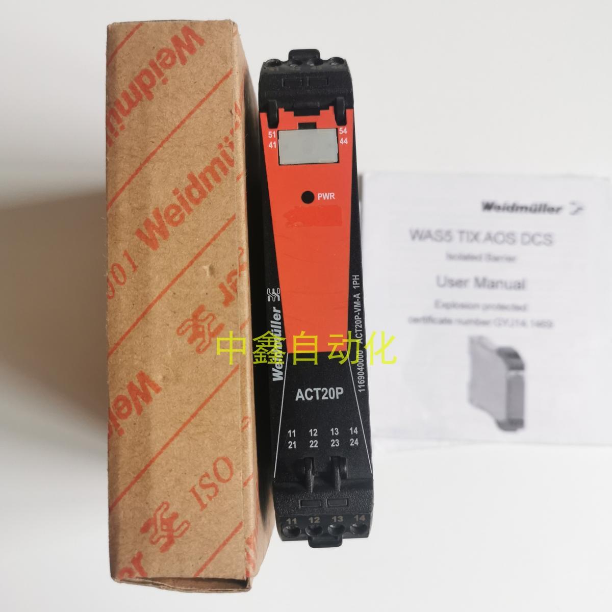 魏德米勒1169040000单相交流电压隔离变送器ACT20P-VM-A 1PH议价