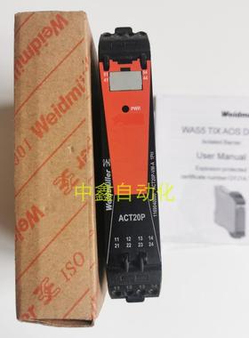 魏德米勒1169040000单相交流电压隔离变送器ACT20P-VM-A 1PH议价