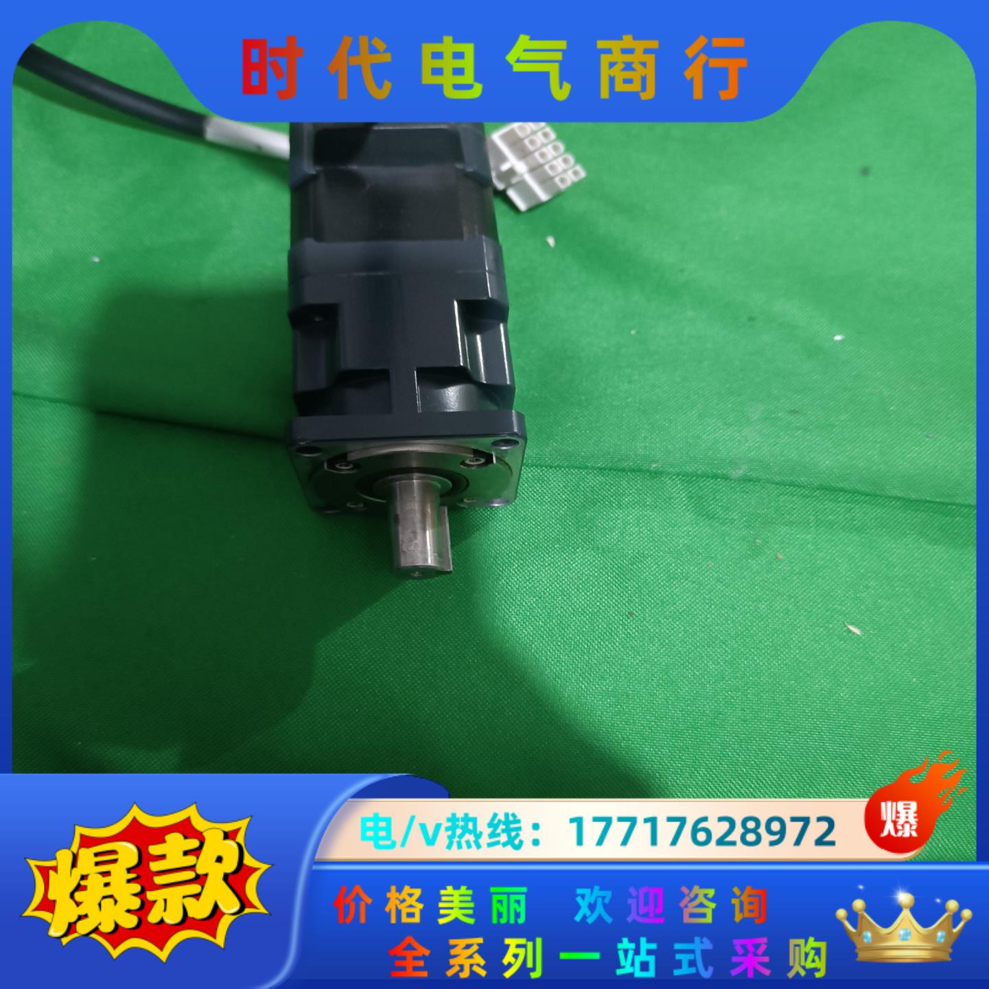ASM46AA-H50议价