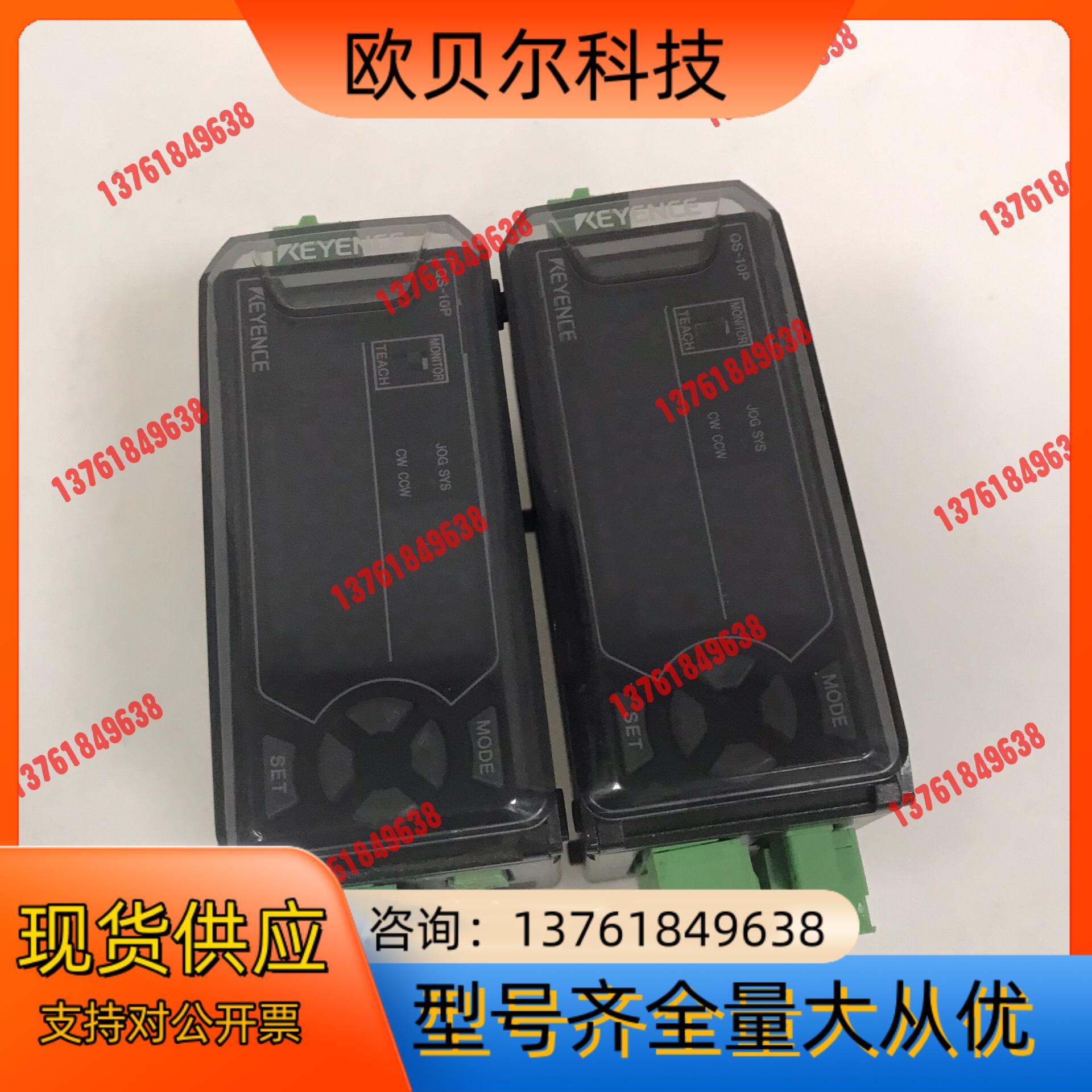 KEYENCE基恩士 QS-10P 传感器