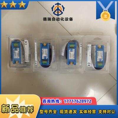 本特利振动前置器 330180-51-05议价