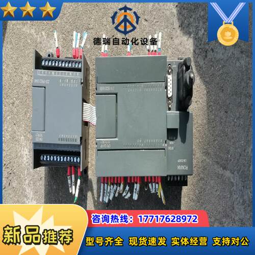 ROMANPLC：LM-224XP议价