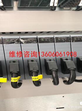 （请询价）中自DCS系统成套，PCS1800系列，PCS9000系议价