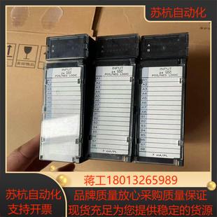 共三块1个挂钩断功能 IC693mdl645