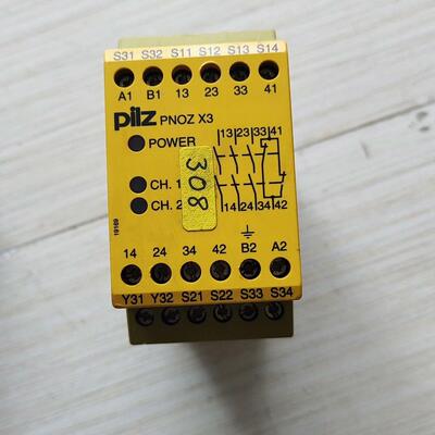 [德峰]德国Pilz皮尔兹安全继电器PNOZ X3 774310