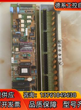 霍尼韦尔RTD MU-TAMR02 51401364 REV