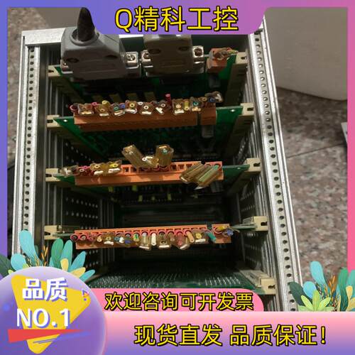 现货希望牌-喷墨机主板CPU板  件 共5个板 懂的来 （售