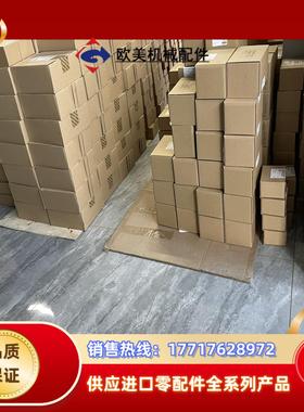 伦茨EVS9327-EP，全新原装议价