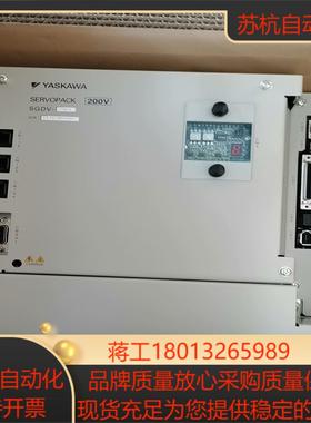 安川伺服驱动器SGDV-12H211A全新原装现货销售