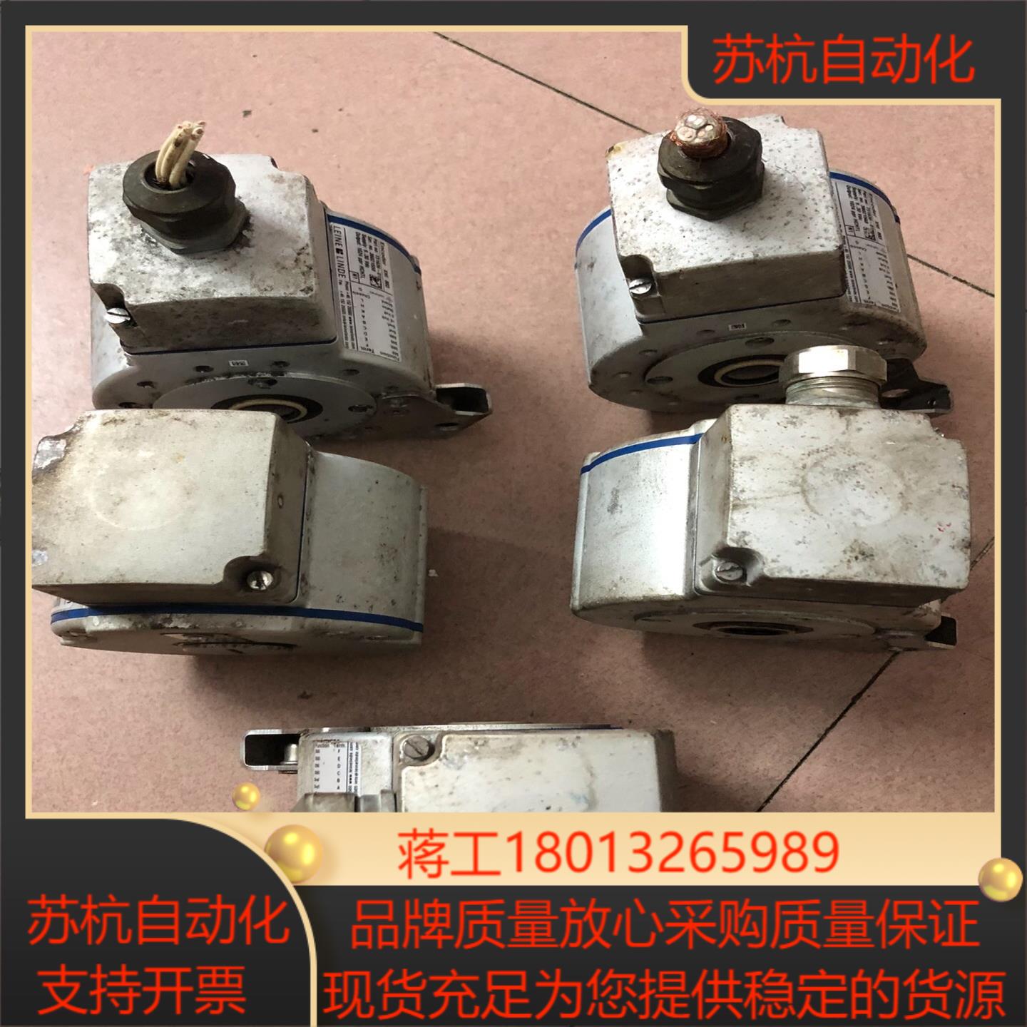 莱纳林德编码器 Encoder XHI803 770594-议价