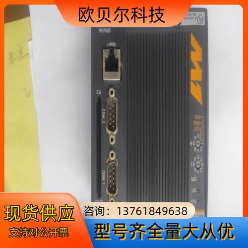 巴赫曼模块MP213E5000出售货功能正常非功