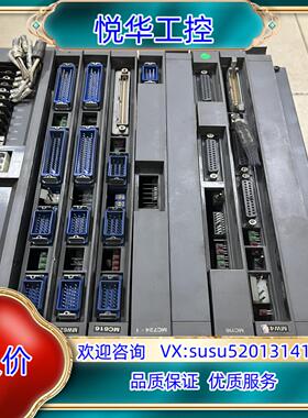 MC724D-1/MC616D/MC116C-3系统板拆