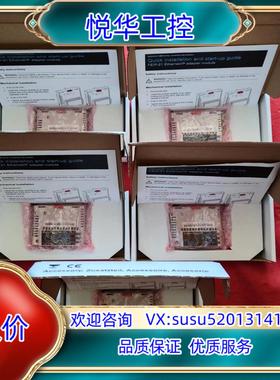 FEIP-21全新原装正品，，少量现货。顺丰到付，不议价议价