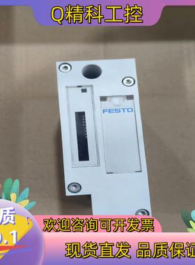 现货VABA-S6-1-X1 543416 费斯托气源接口 99