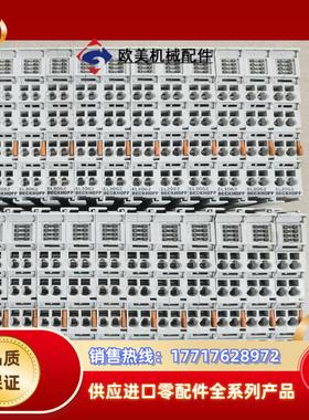 BECKHOFF倍福 EL3062  不是实价，议价