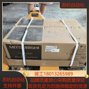 CHT出售 45K 实拍图 A740 全新变频器FR