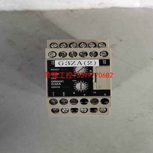 【荣强工控】G3ZA-4H203-FLK-UTU实物图 包好