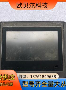 ASK AST-043THSOB 触摸屏  成色如图 触屏没