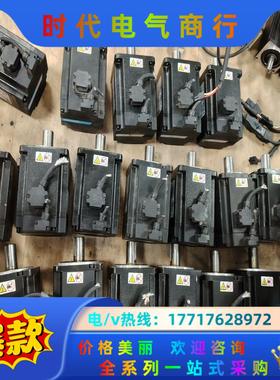 汇川750w单电机MS1H1-75B30CB-T331Z议价