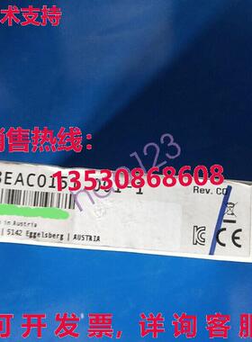 原装供应8EAC0151.001-1 B&R ACOPOSmulti 插件模块