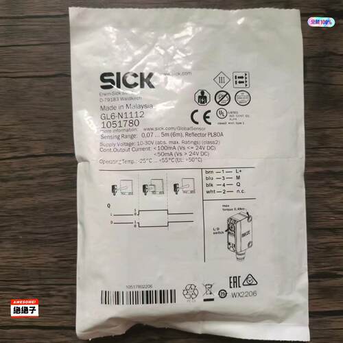 全新原装正品 SICK西克 GL6-N1112 光电开关 1