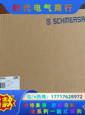 施迈赛T2A067-11Y-2512-4，全新，原装议价