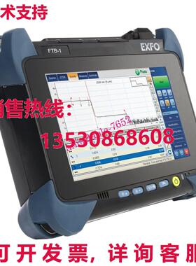原装供应Optical Time Domain Reflectometer EXFO FTB-1v2-720C-
