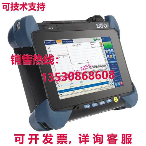 原装供应Optical Time Domain Reflectometer EXFO FTB-1v2-720C-