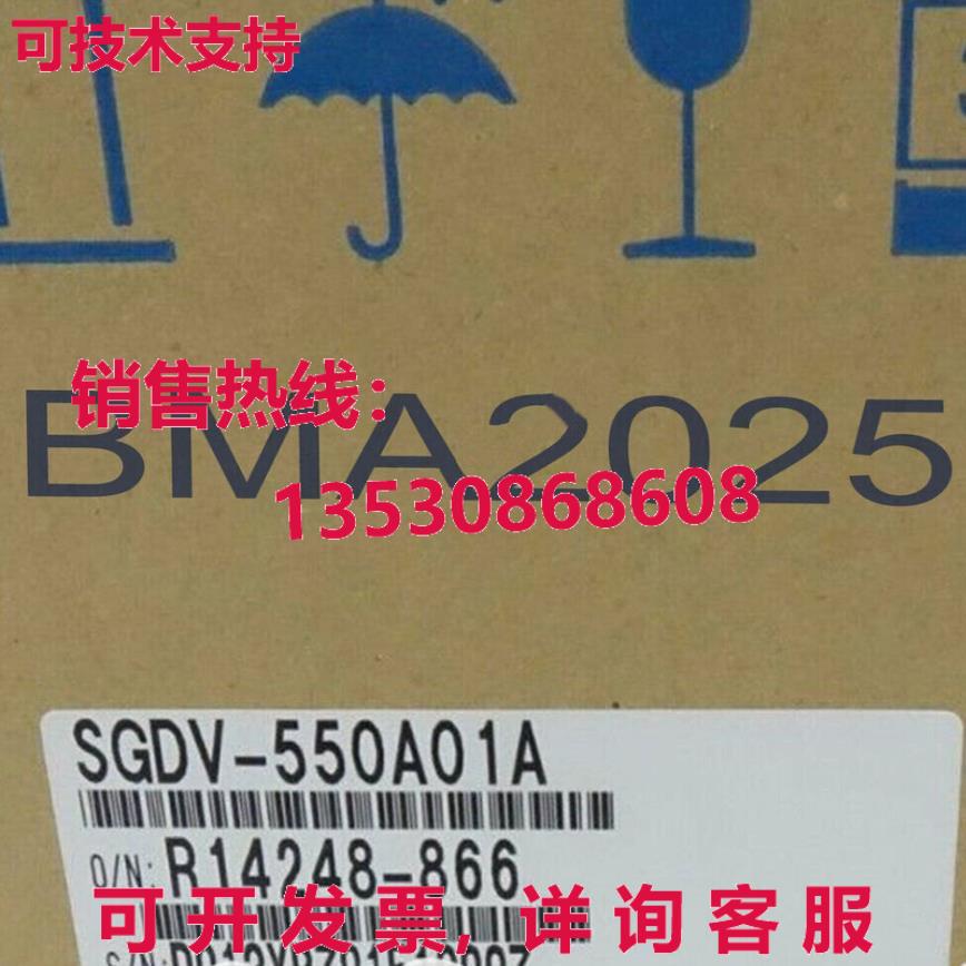 原装供应SGDV550A01A  YASKAWA 伺服驱动器