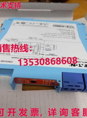 供应原装MTL-Driver-MTL5573---安全屏障