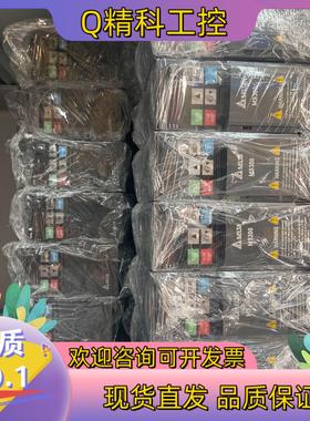 现货VFD1A5MS43ANSAA 台达变频器MS300系列 0