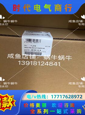 2903156   TRIO-PS-2G/3AC/24DC/
