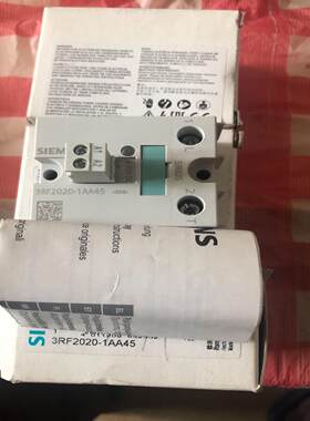 [德峰]个固态库存继电器RF2020 -西门子13AA454