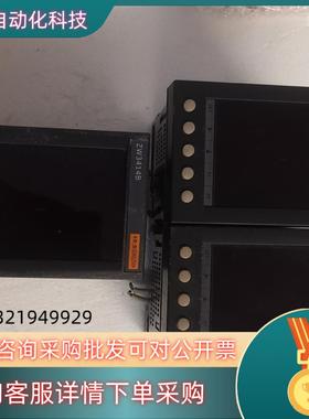 现货靑智仪器ZW3414B