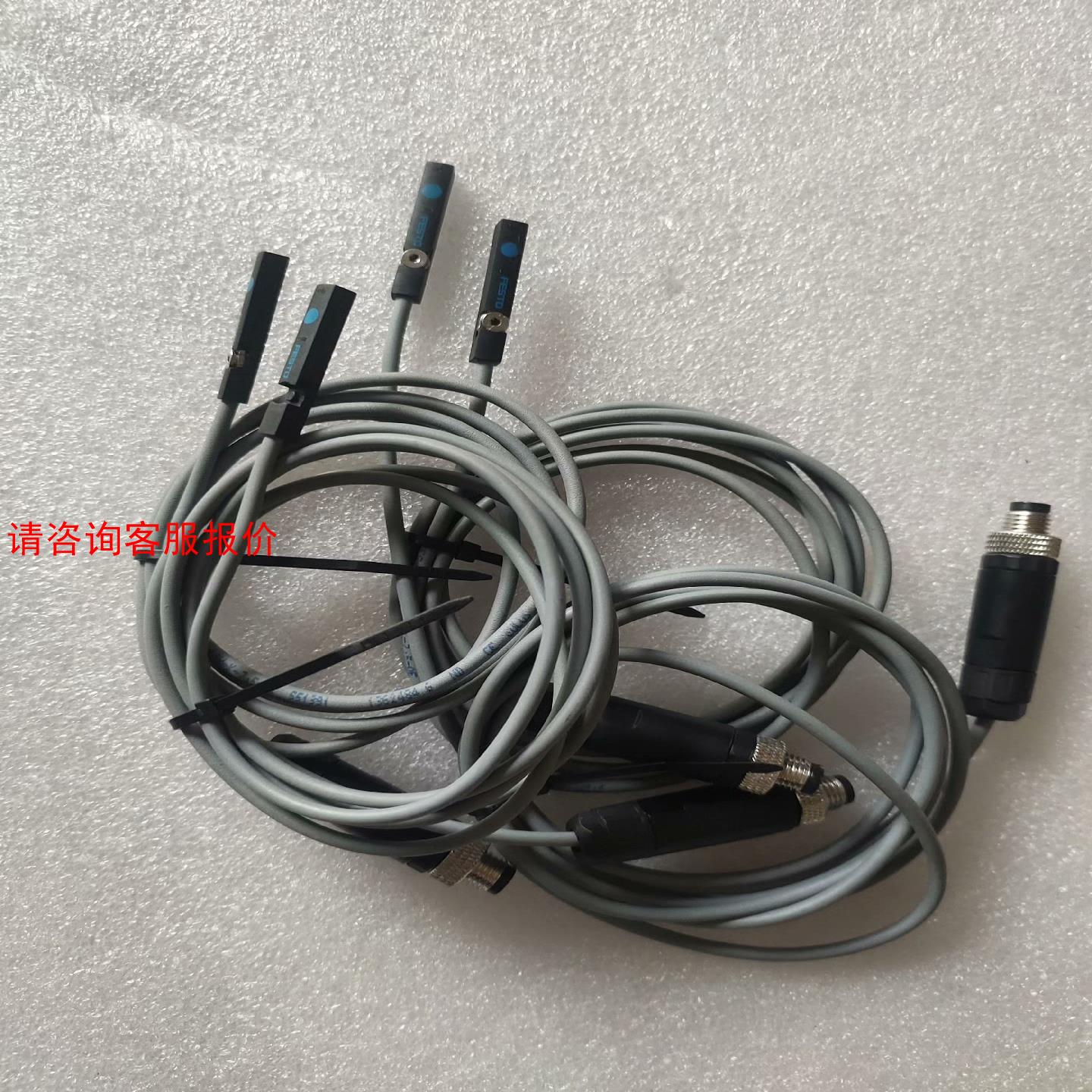 【环球】费斯托FESTO 接近开关 SIES-8M-PO-24V-K