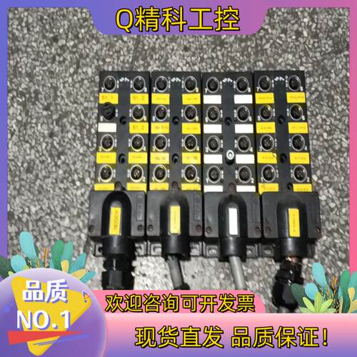 现货宜科分线模块ECP8-12-3P-Q