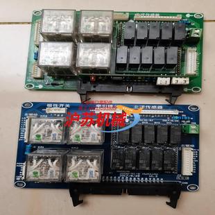 HUA 左驱动200W V1.3 XIAO