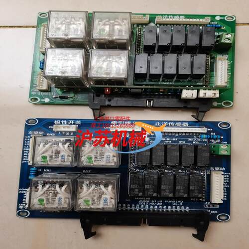 HUA XIAO   左驱动200W-R1-B  V1.3