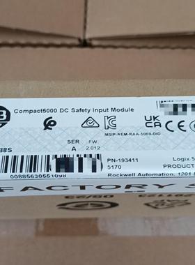 5069-IB8S 全新AB原装PLC现货 议价