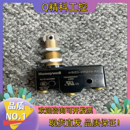 现货BZC-2RQ18A2