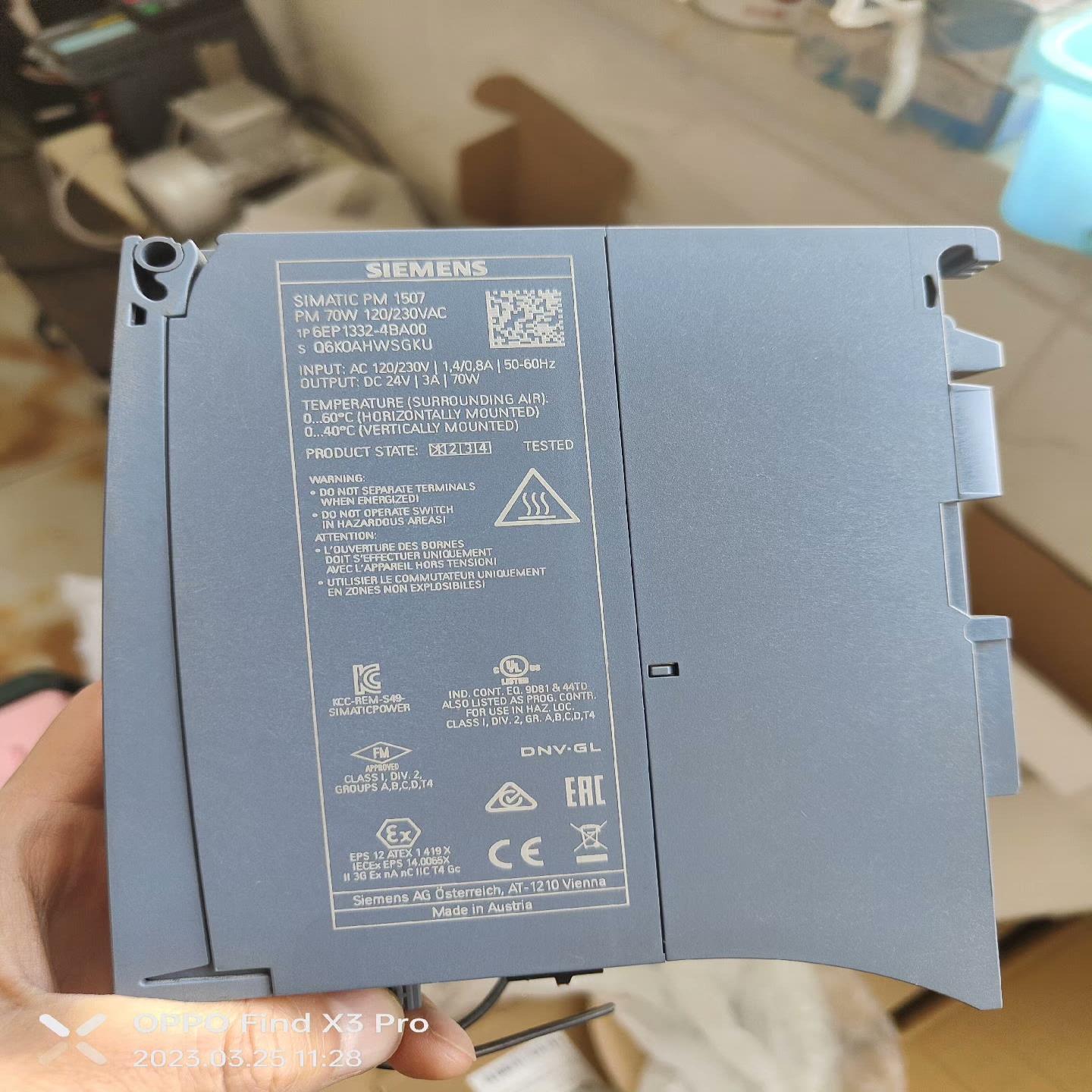 [德峰]70w 西门子4-电源1332BA00