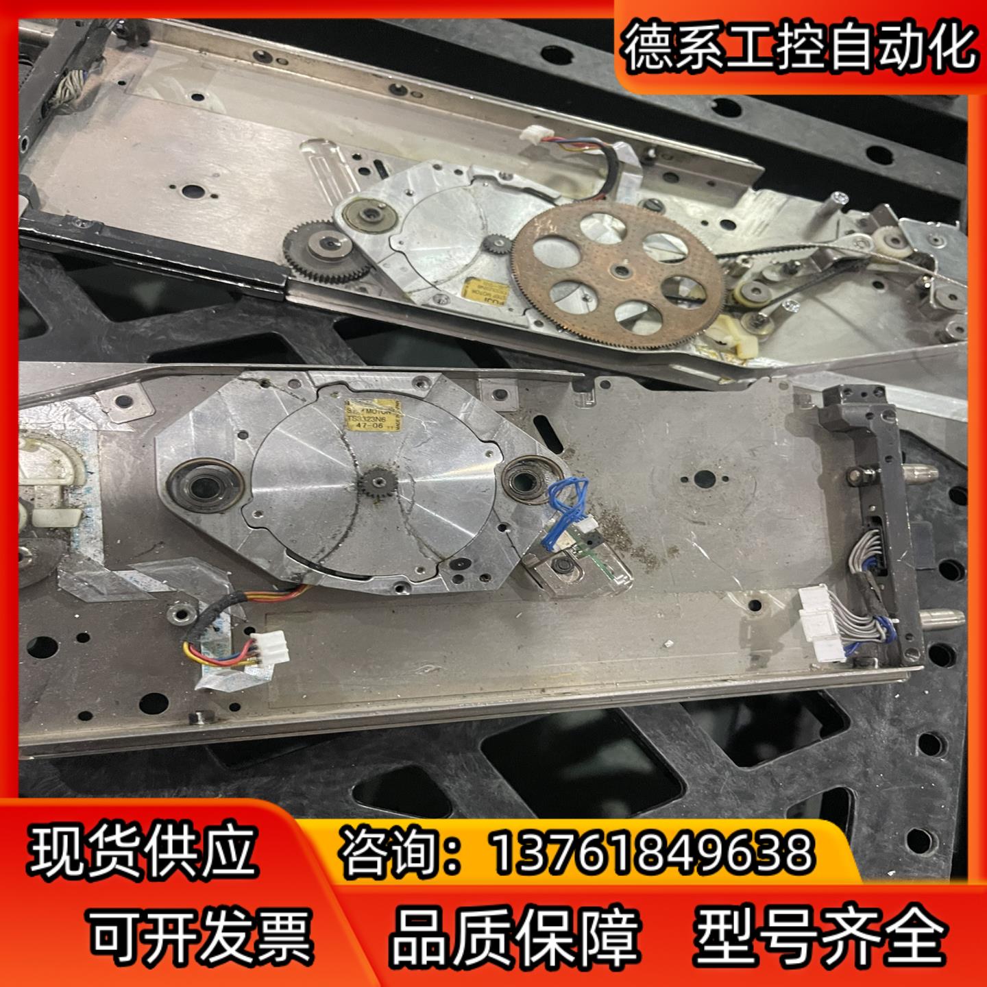 富士NXT 飞达配件机 一共有30个图片