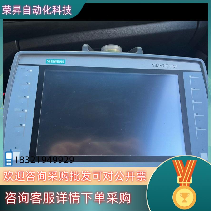 现货6AV2125-2JB23-0AX0 充新裸机 功能 配