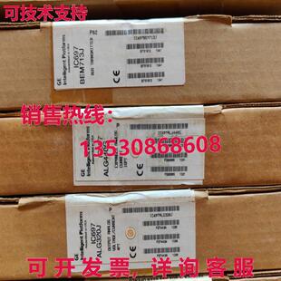 原装 ALG230G 模块 供应IC697