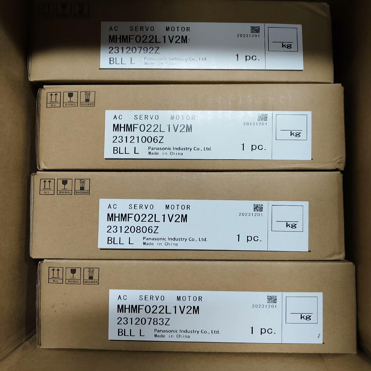 全新A6 MHMF022L1V2M 高惯量200W带刹车