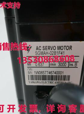 供应原装安川SGMAH-02B1F41伺服电机