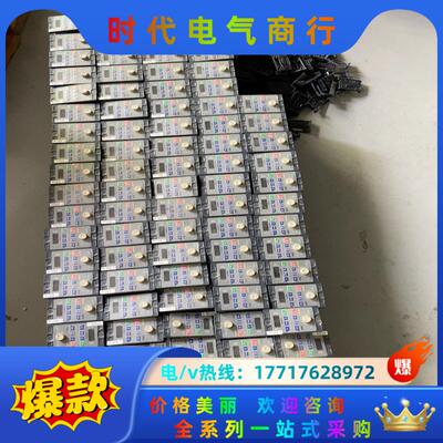 CA-201A  CA-202A TPG阪神变频器调速器议价