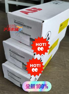 全新现货ACS800主板RMIO-11CRMIO-